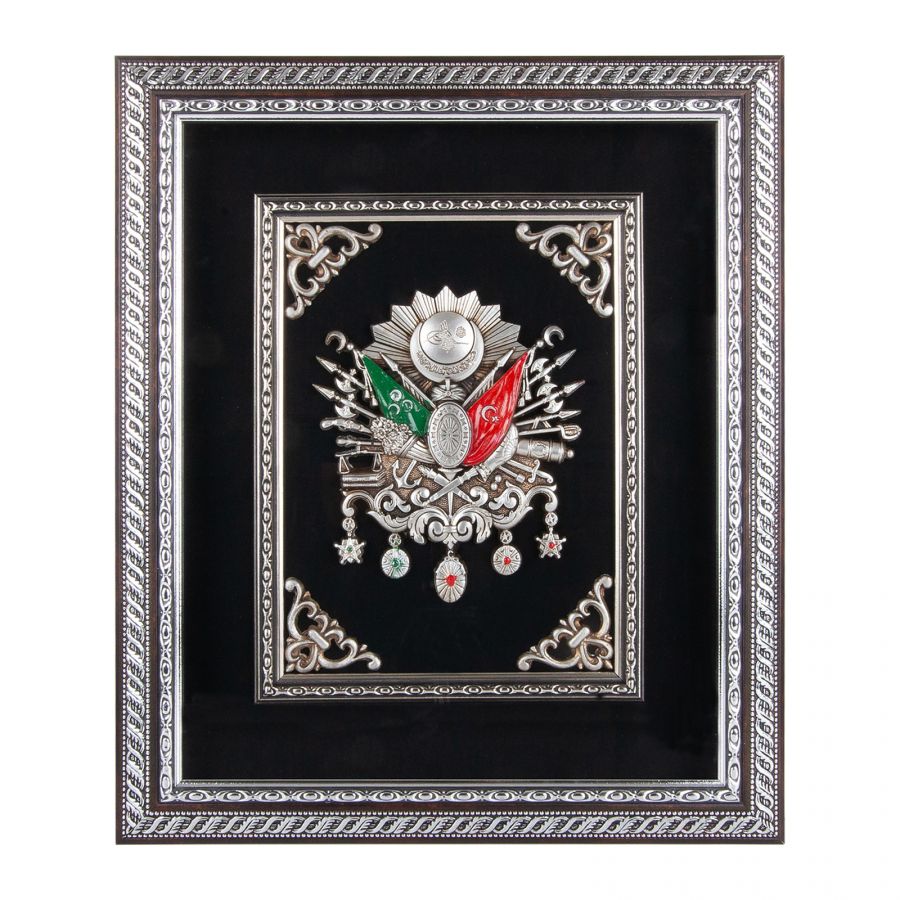 922701 SALTANAT SİYAH OSMANLI ARMASI KABARTMALI TABLO